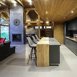 Mountain Hawk Park * Банско