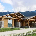 Mountain Hawk Park Банско