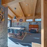 Mountain Hawk Park * Банско