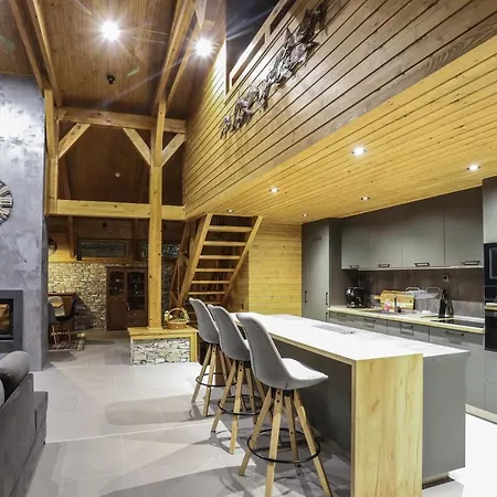 Mountain Hawk Park Банско